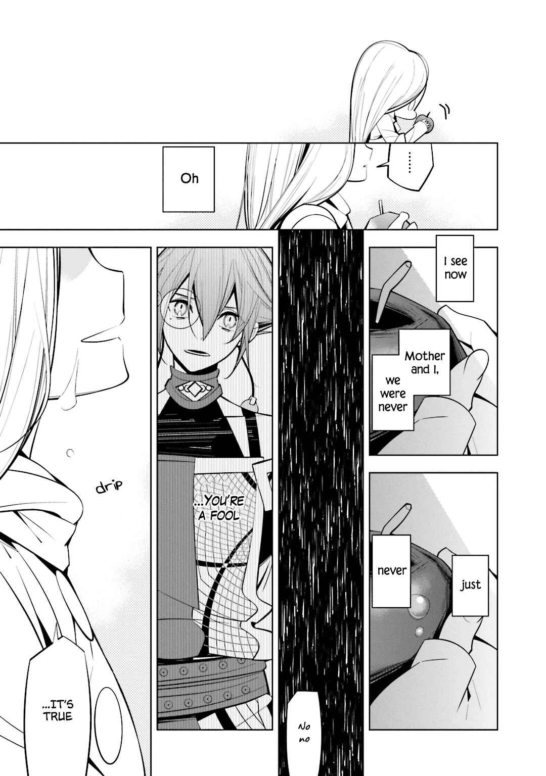 Page 17 Chapter 49 Shiro Ari