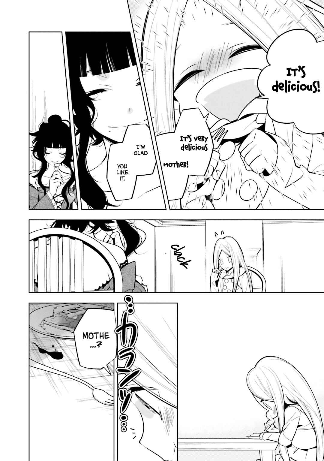 Page 4 Chapter 49 Shiro Ari