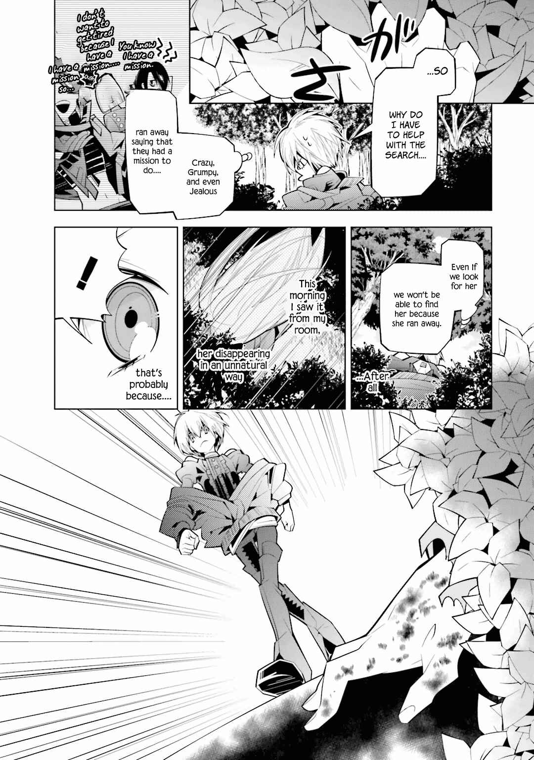 Page 12 Chapter 27 Shiro Ari