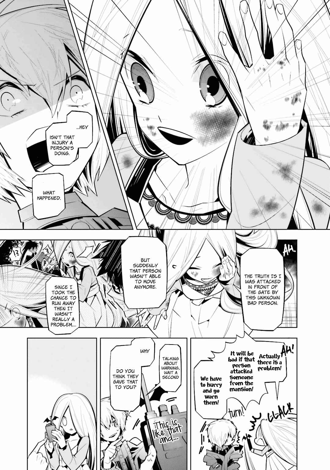 Page 15 Chapter 27 Shiro Ari