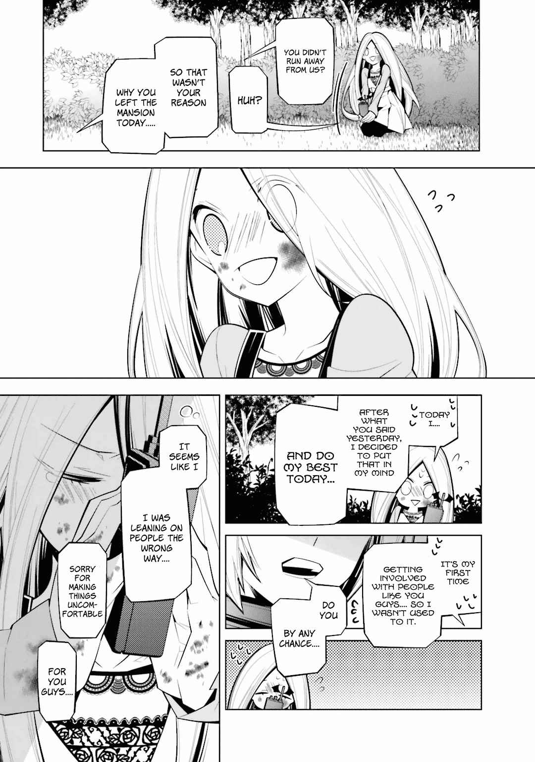 Page 17 Chapter 27 Shiro Ari