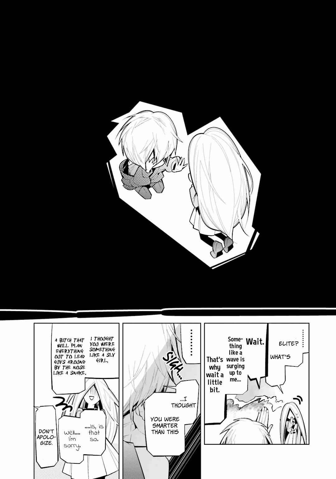 Page 18 Chapter 27 Shiro Ari