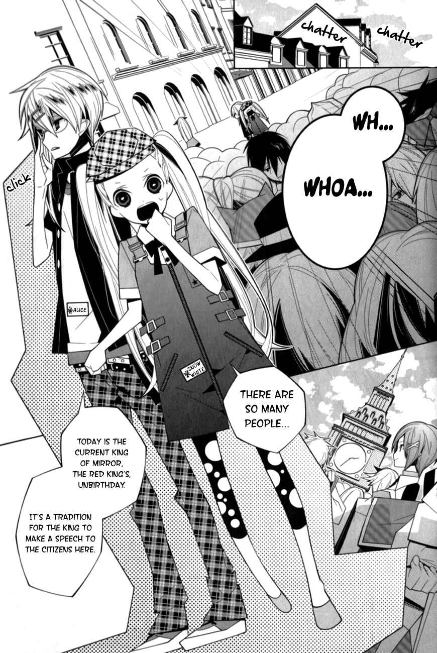 Page 10 Chapter 13 Shiro Ari