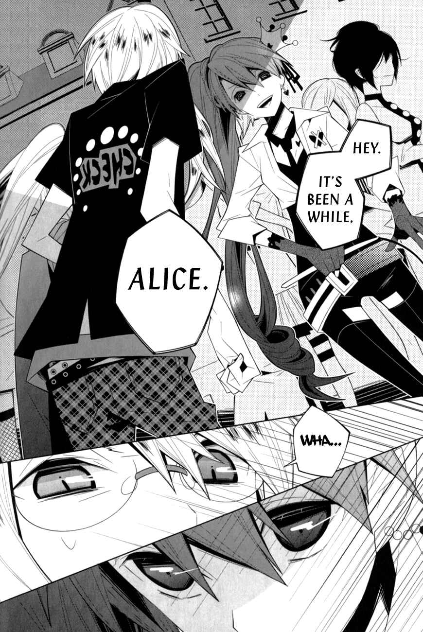 Page 21 Chapter 13 Shiro Ari