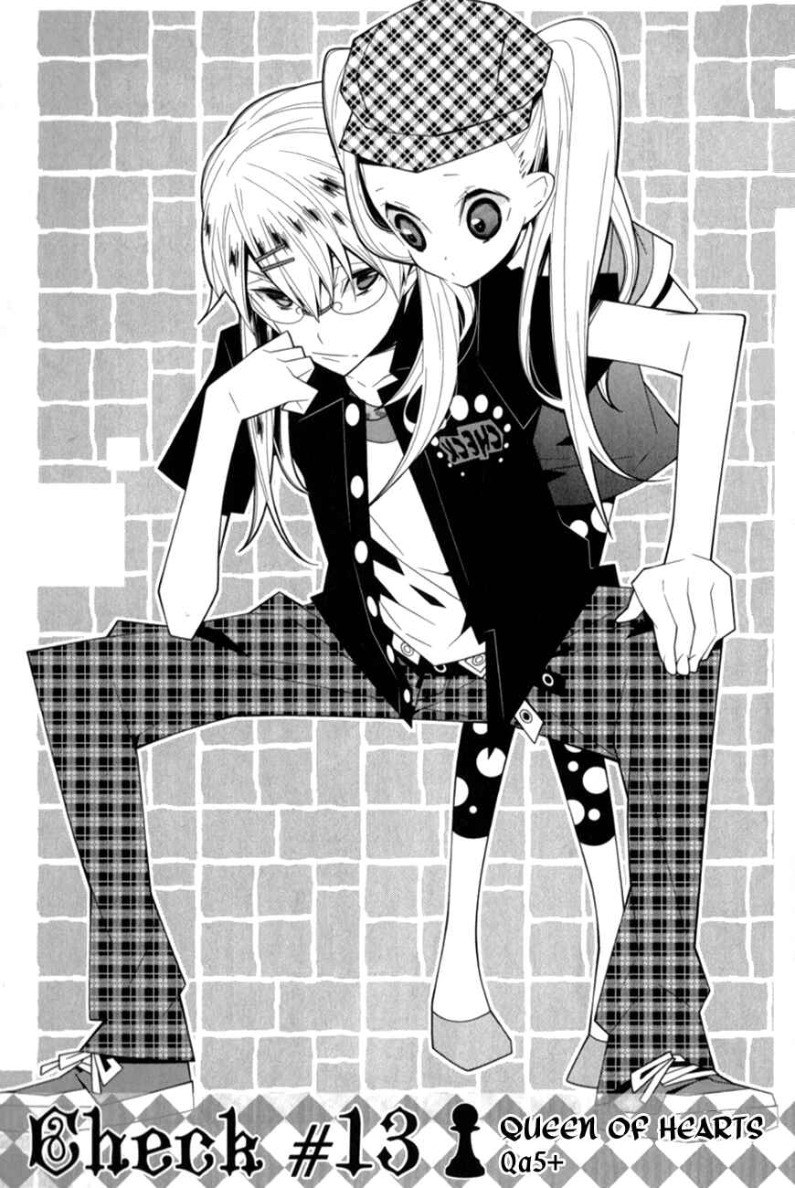 Page 3 Chapter 13 Shiro Ari