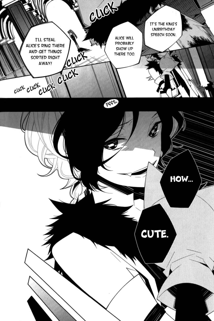 Page 9 Chapter 13 Shiro Ari
