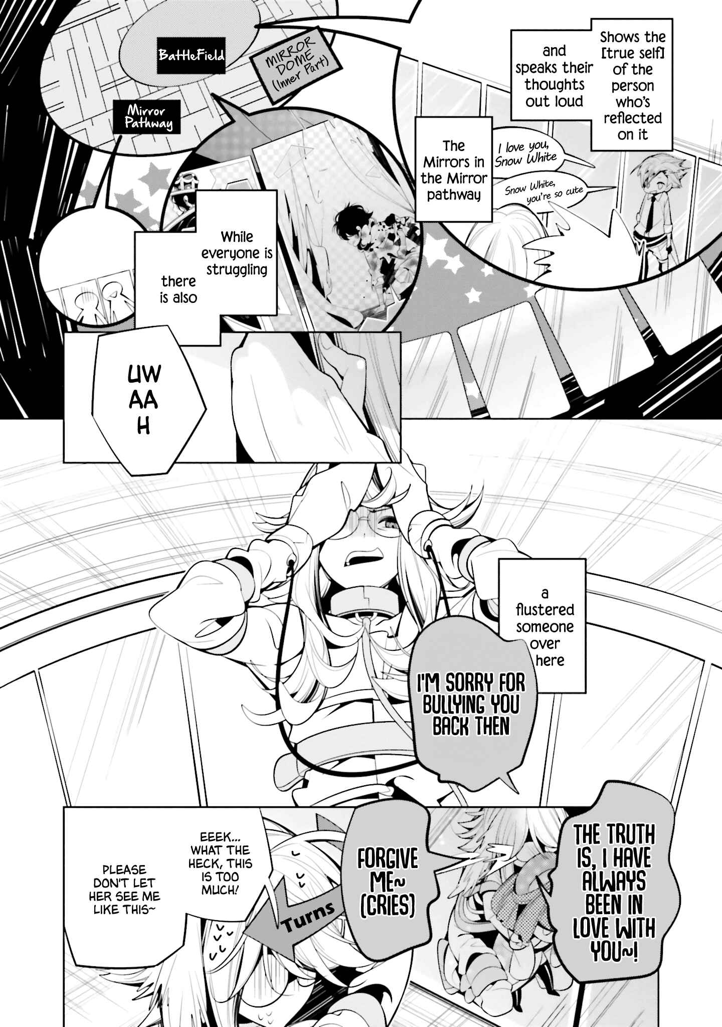 Page 2 Chapter 61 Shiro Ari