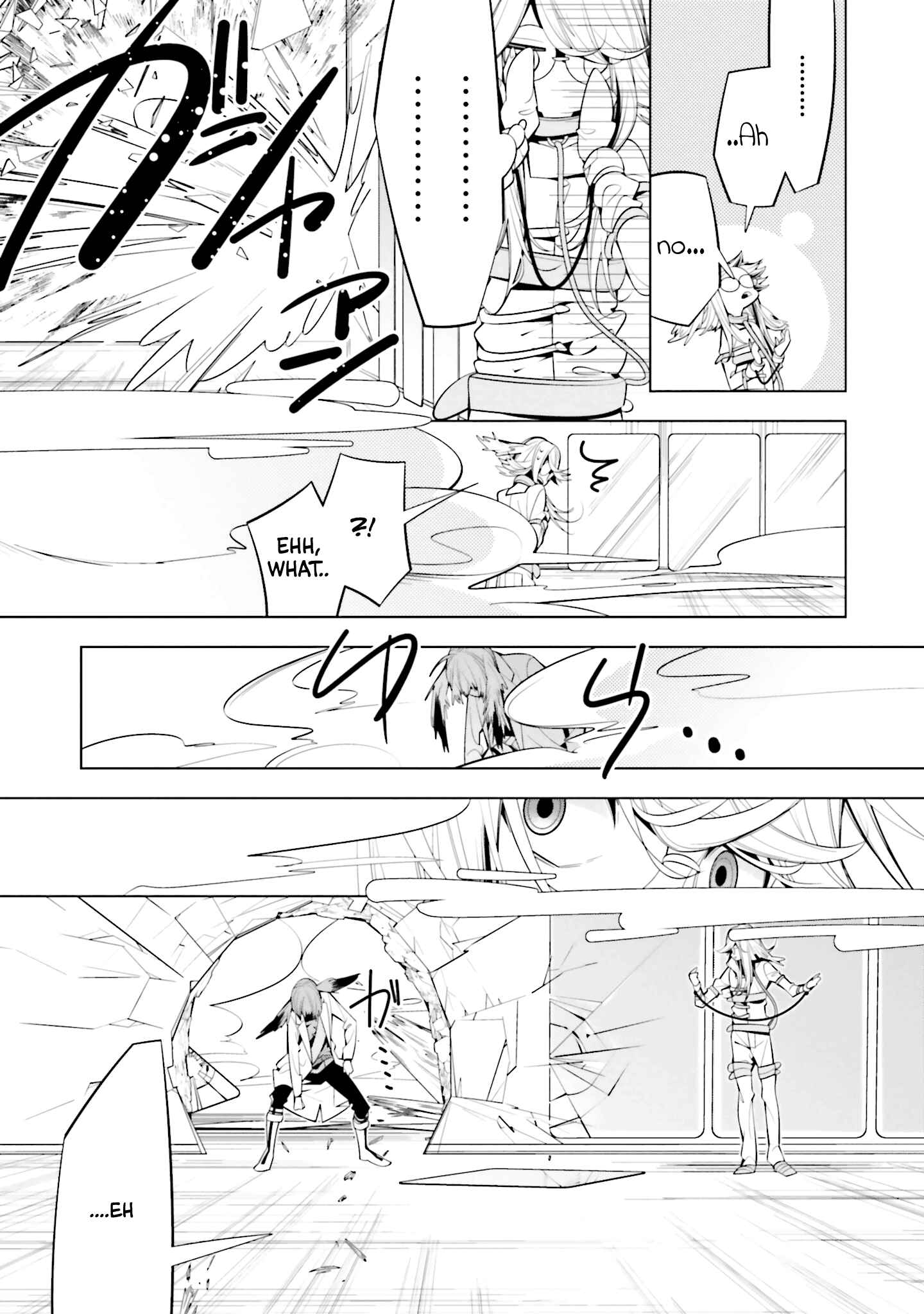Page 3 Chapter 61 Shiro Ari