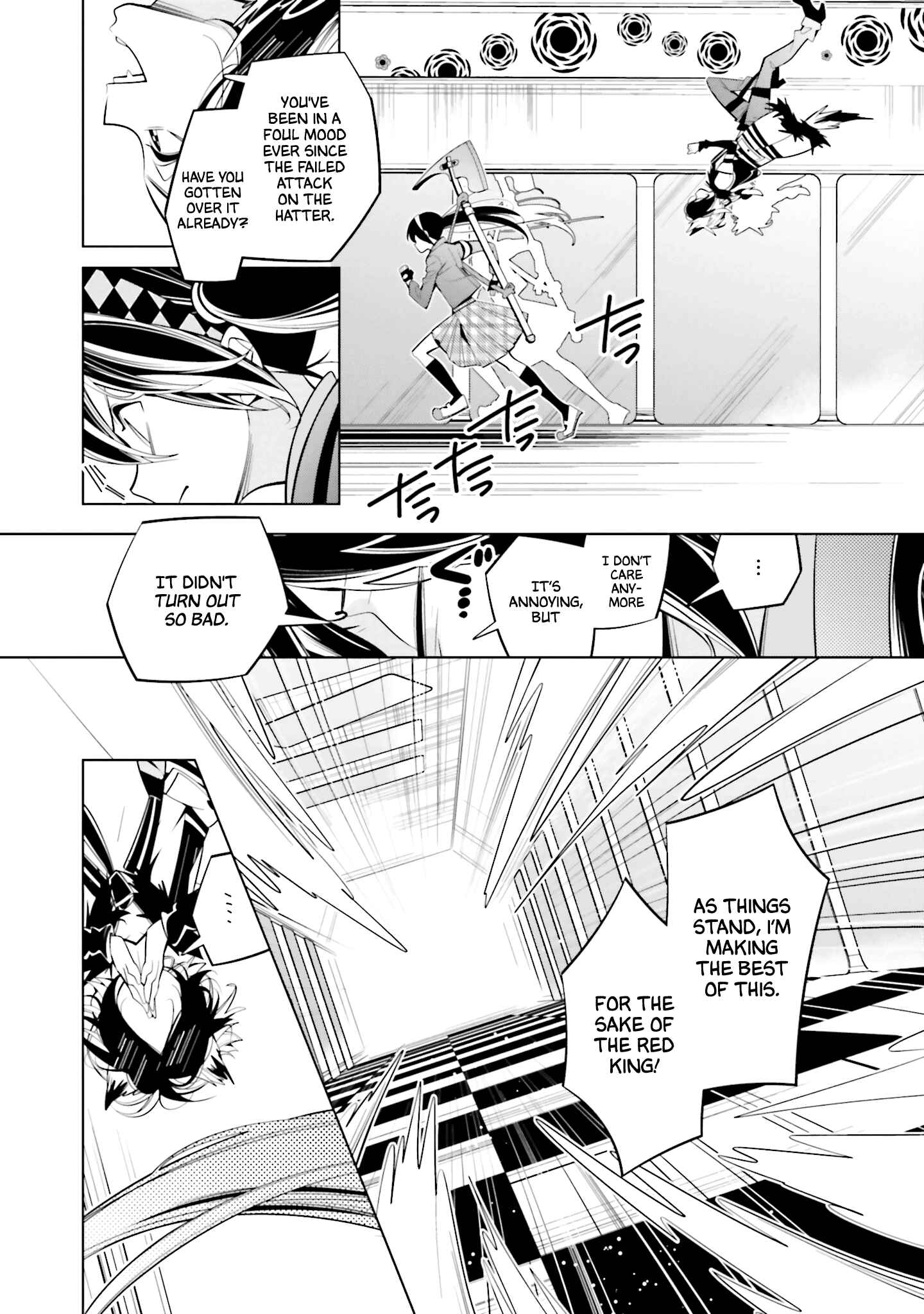 Page 5 Chapter 61 Shiro Ari