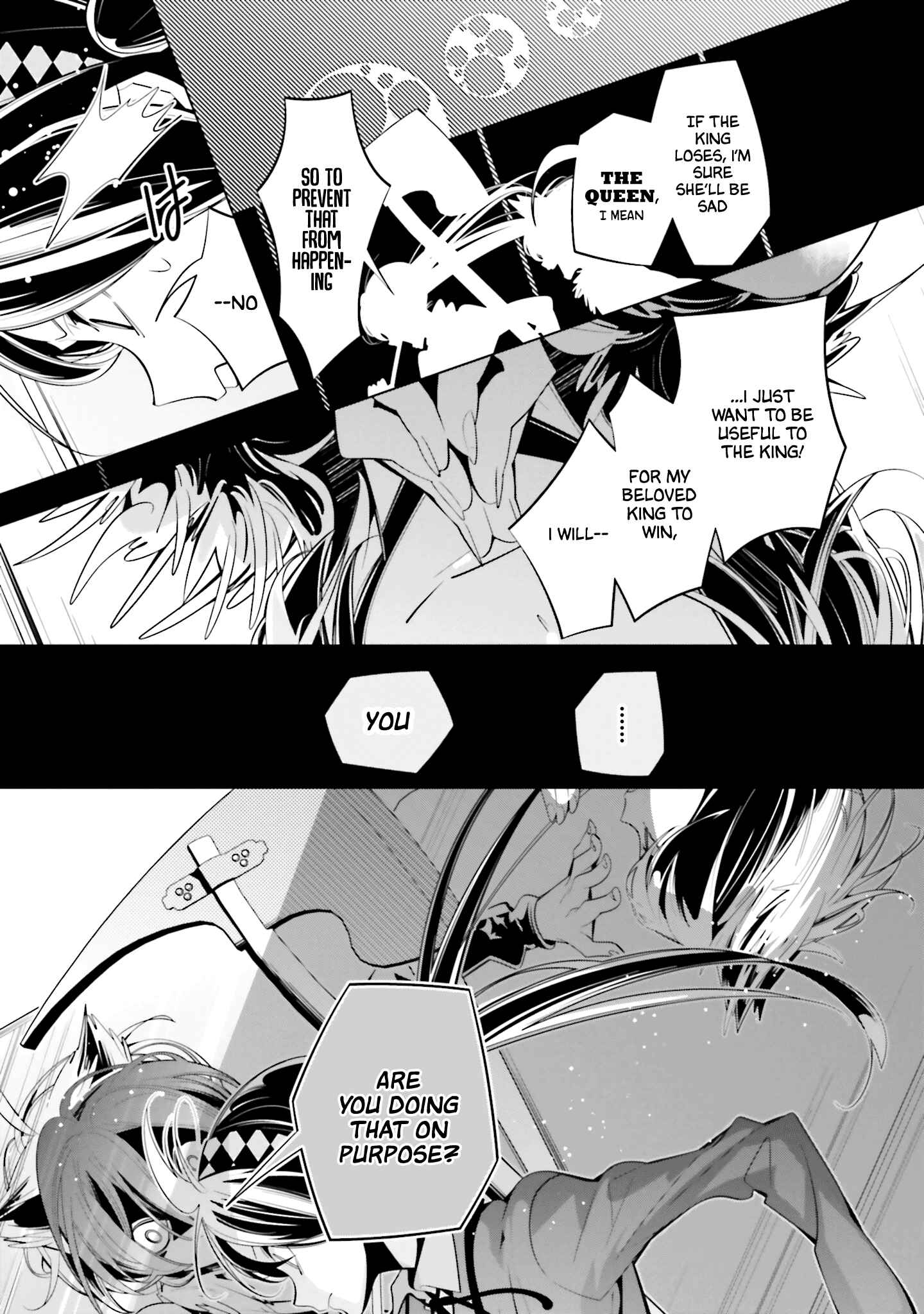 Page 7 Chapter 61 Shiro Ari
