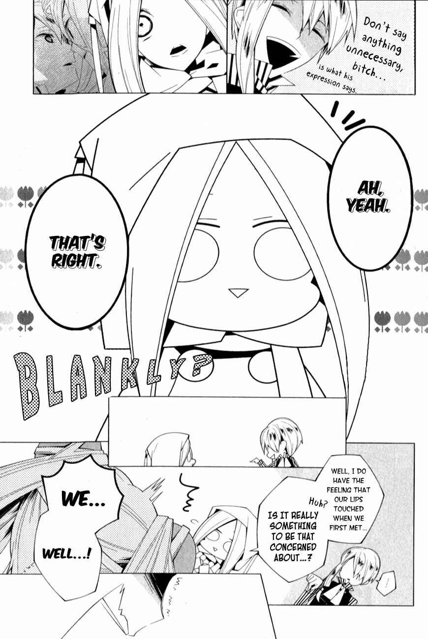 Page 11 Chapter 6 Shiro Ari