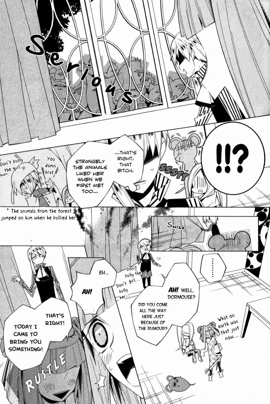 Page 13 Chapter 6 Shiro Ari