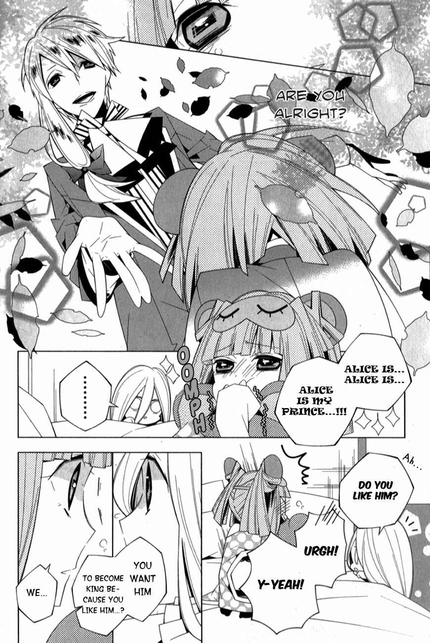 Page 18 Chapter 6 Shiro Ari