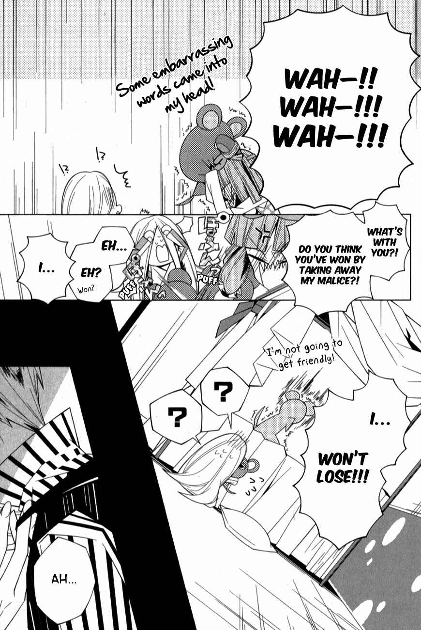 Page 22 Chapter 6 Shiro Ari