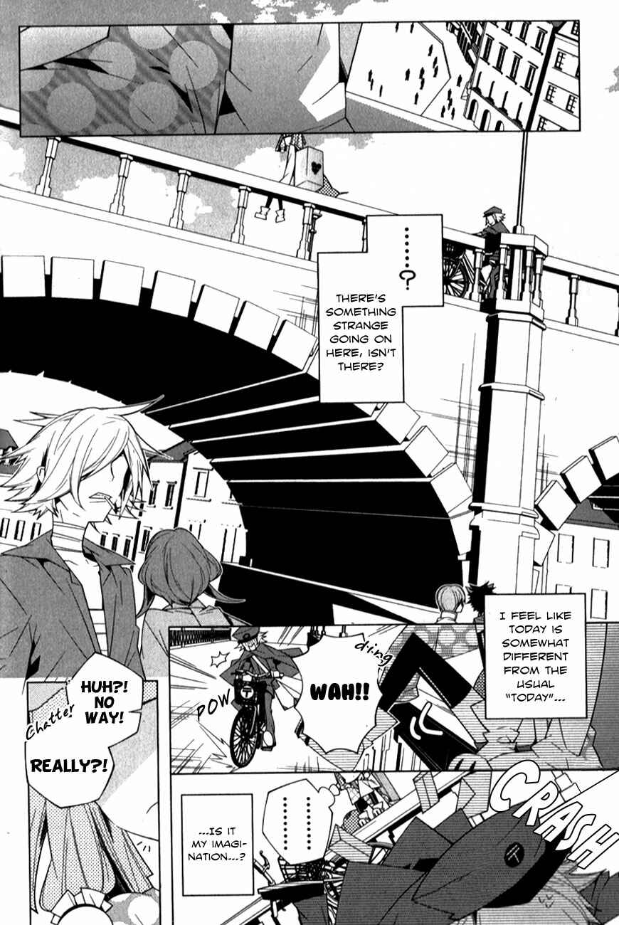 Page 4 Chapter 6 Shiro Ari