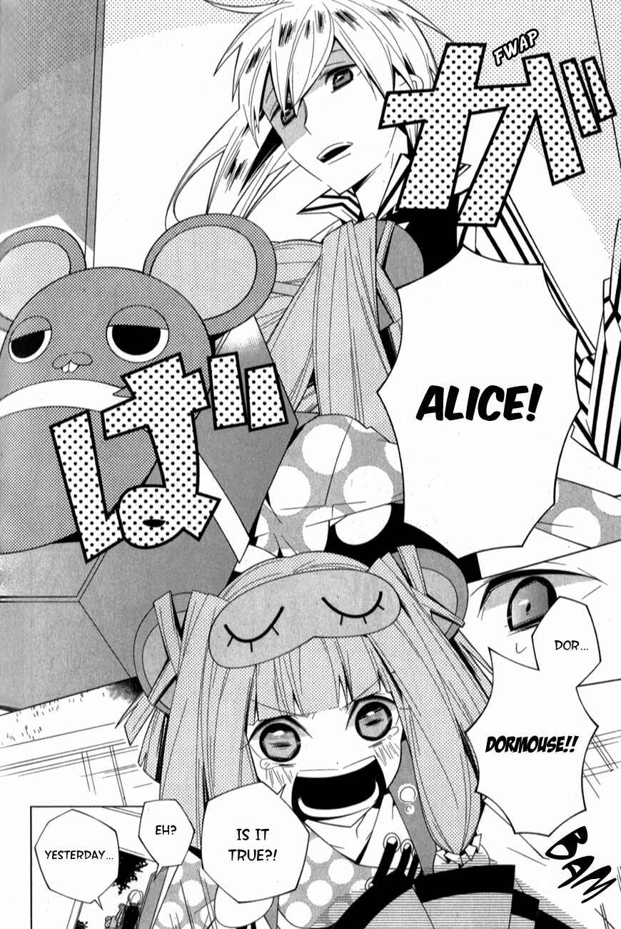 Page 8 Chapter 6 Shiro Ari