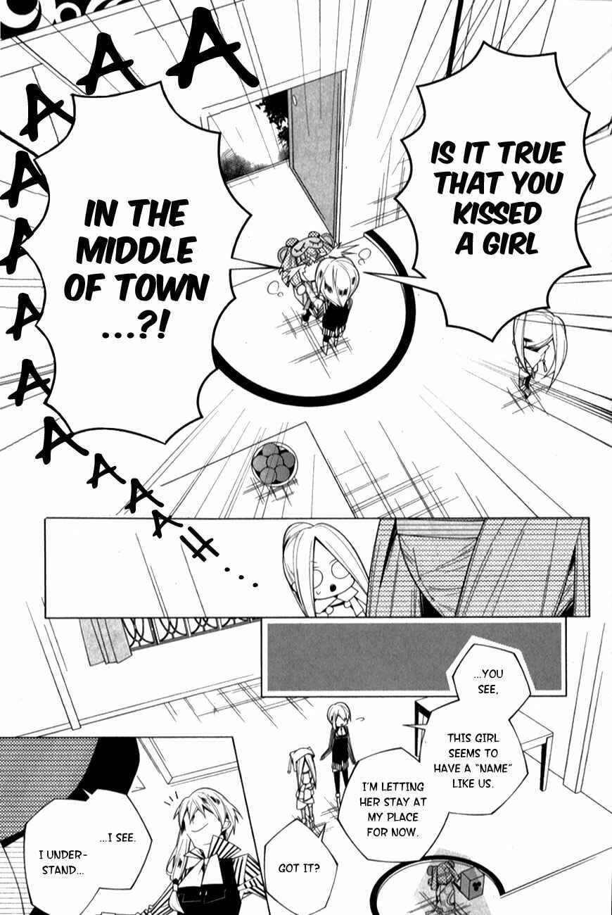 Page 9 Chapter 6 Shiro Ari