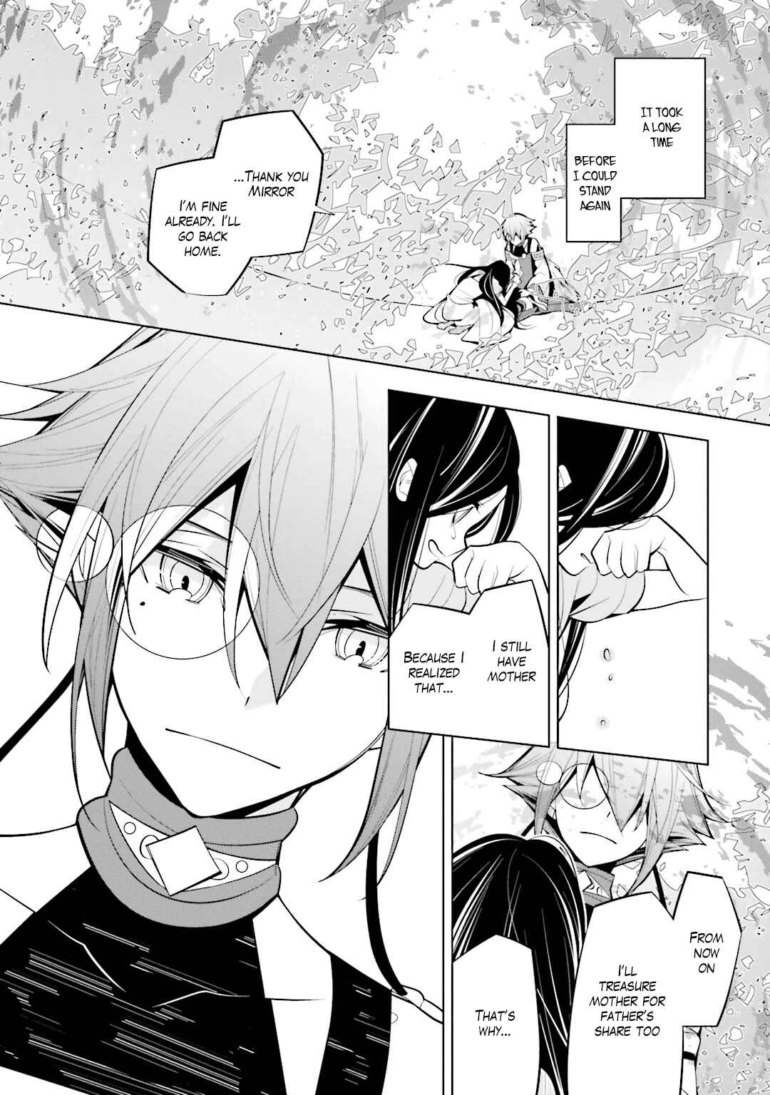 Page 16 Chapter 47 Shiro Ari