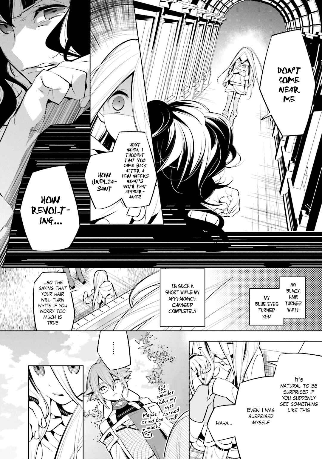 Page 18 Chapter 47 Shiro Ari