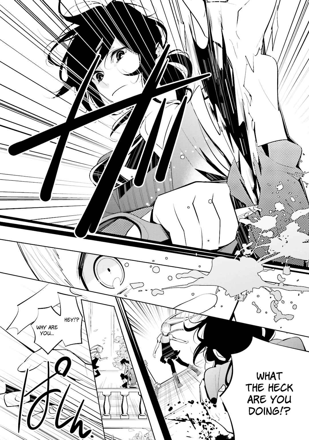 Page 22 Chapter 47 Shiro Ari