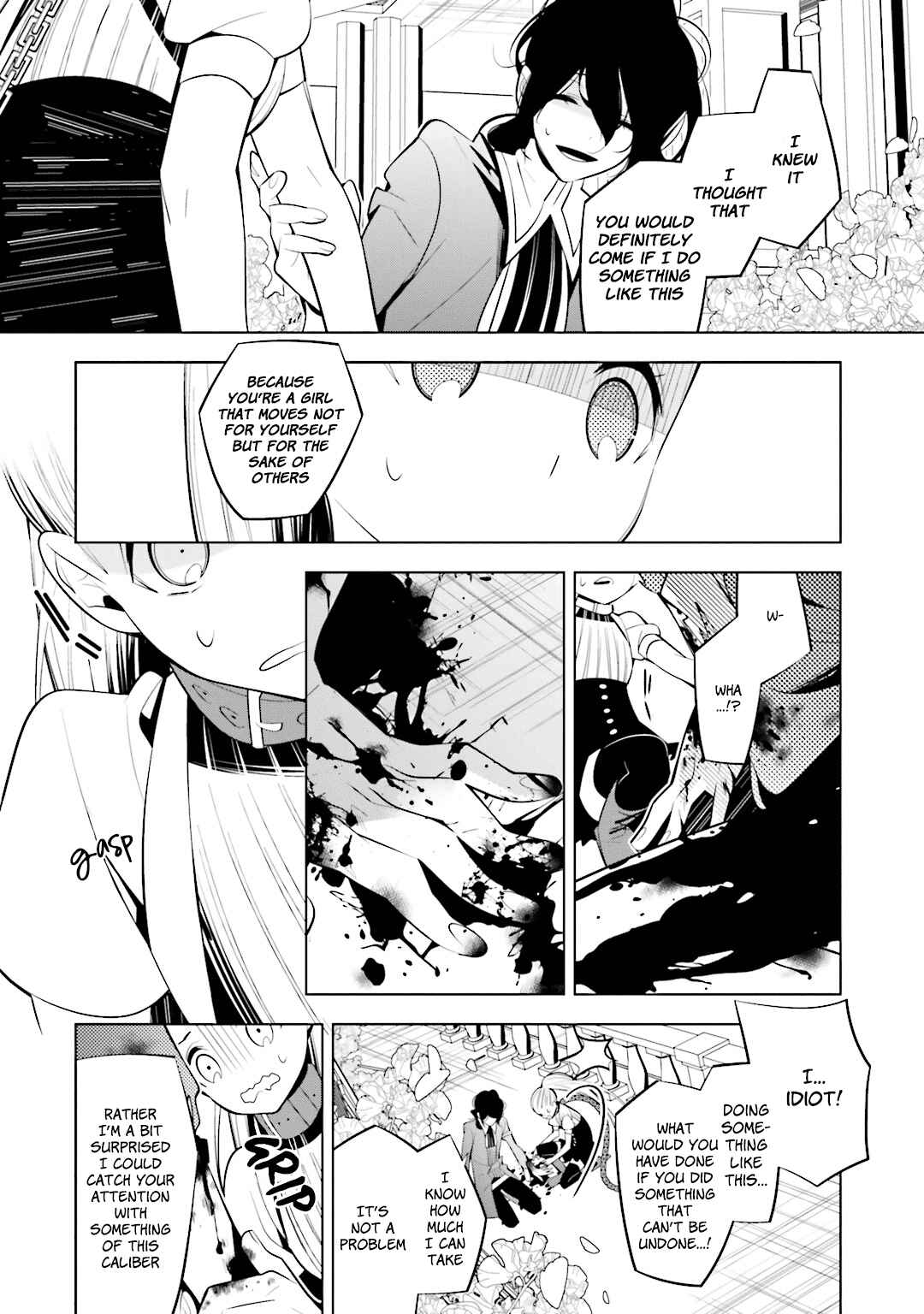 Page 23 Chapter 47 Shiro Ari