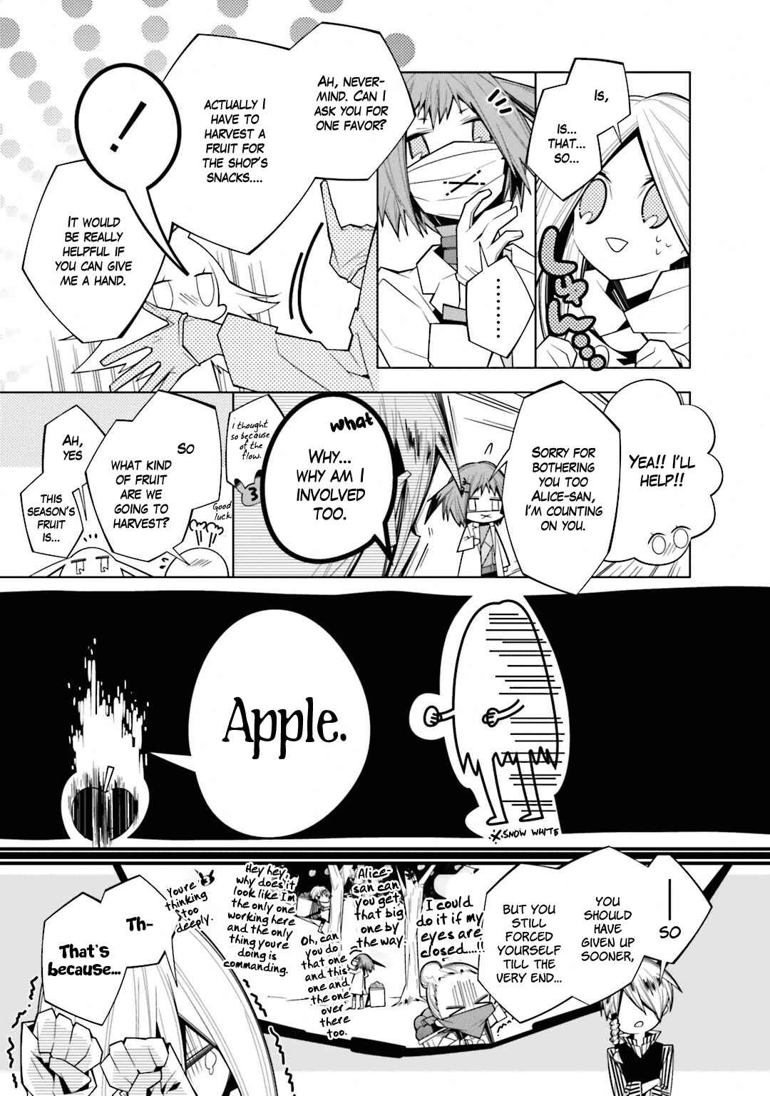 Page 18 Chapter 21 Shiro Ari