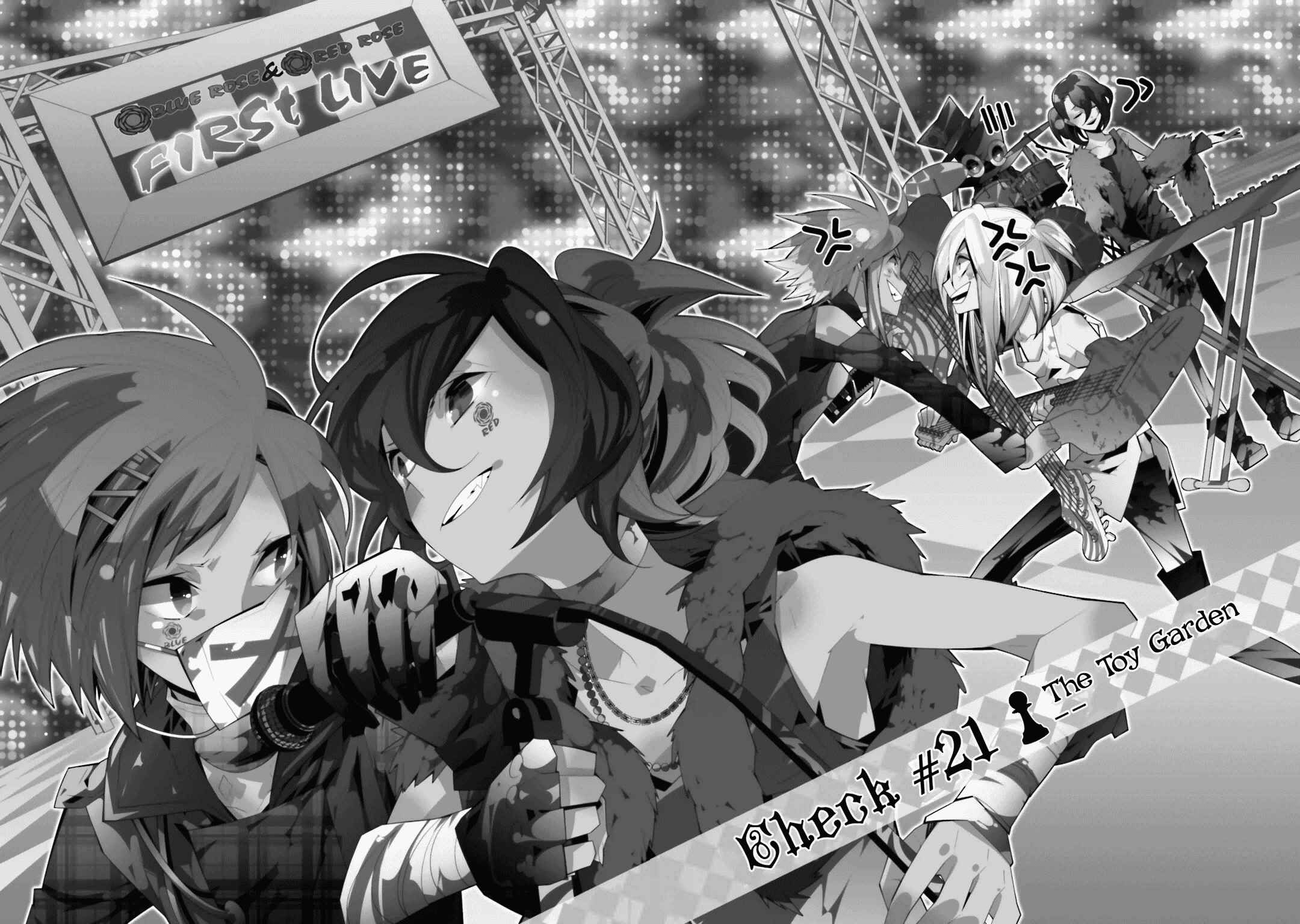Page 4 Chapter 21 Shiro Ari