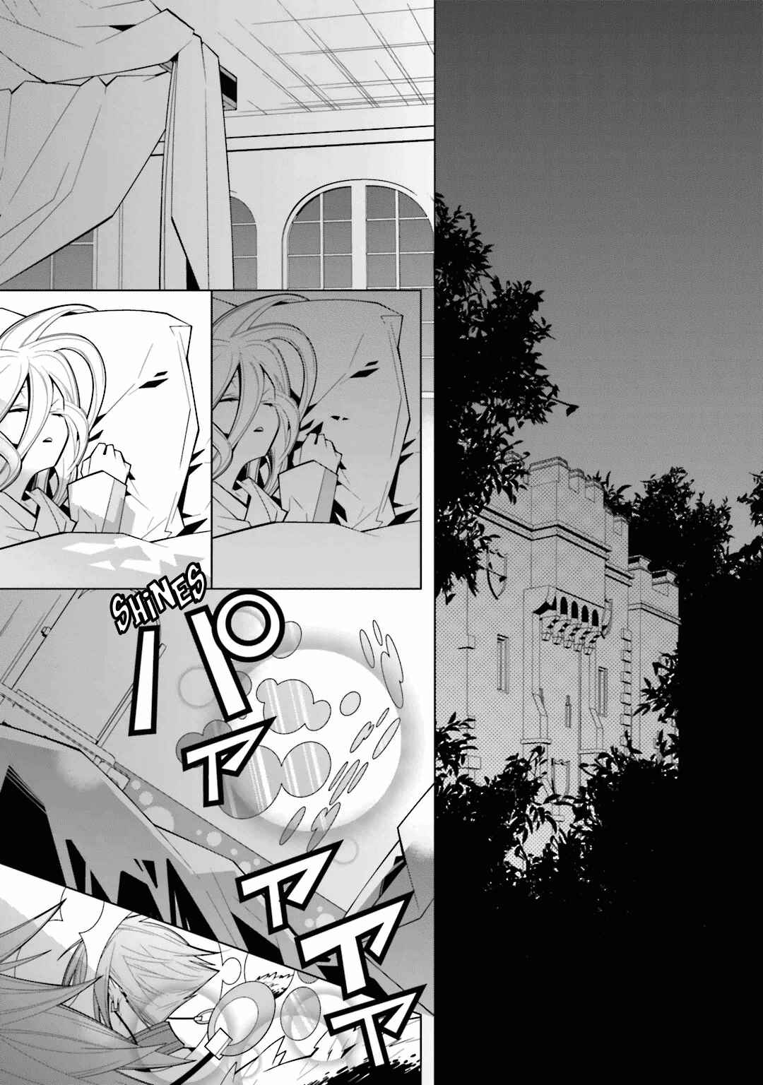 Page 6 Chapter 21 Shiro Ari
