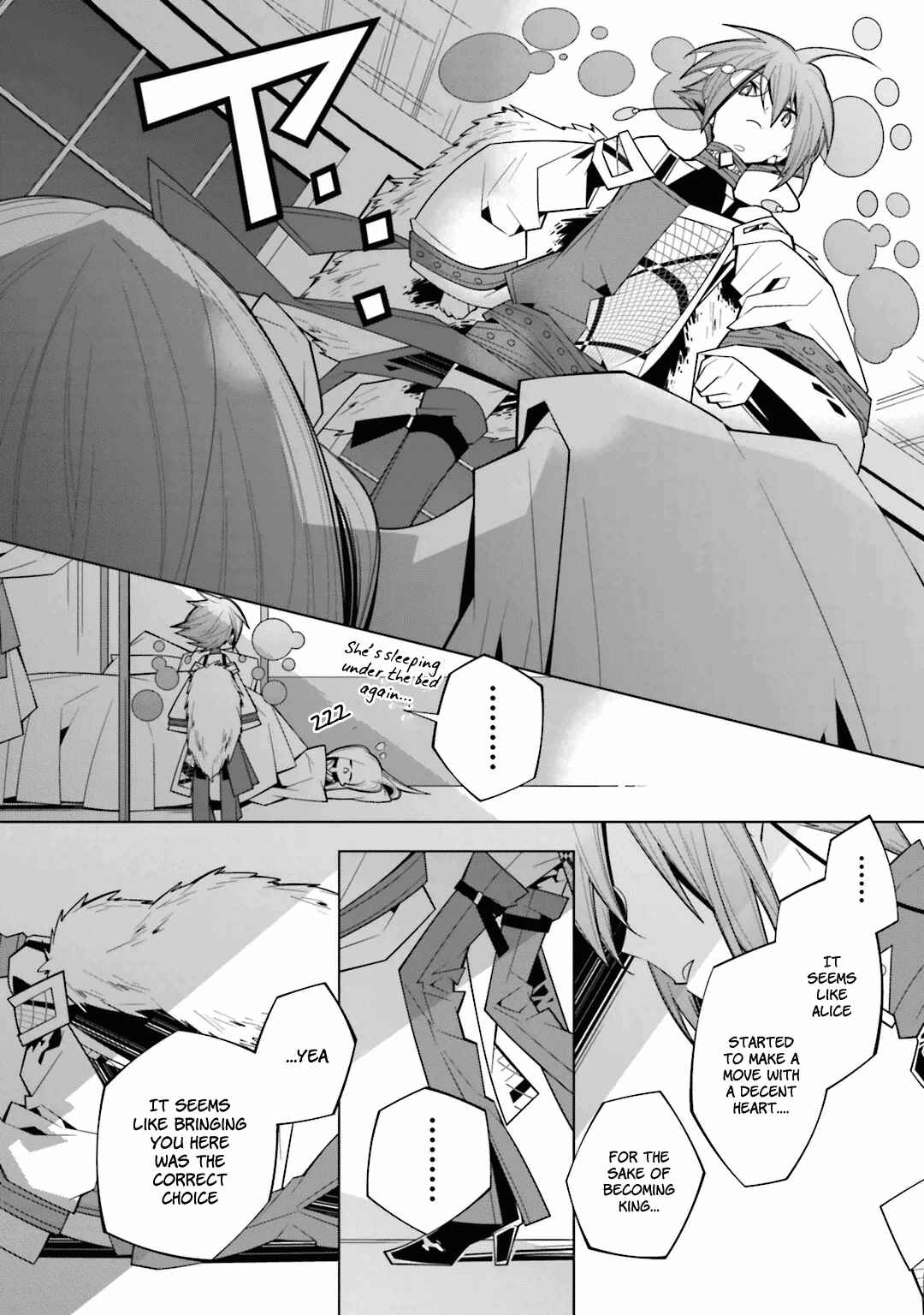 Page 7 Chapter 21 Shiro Ari