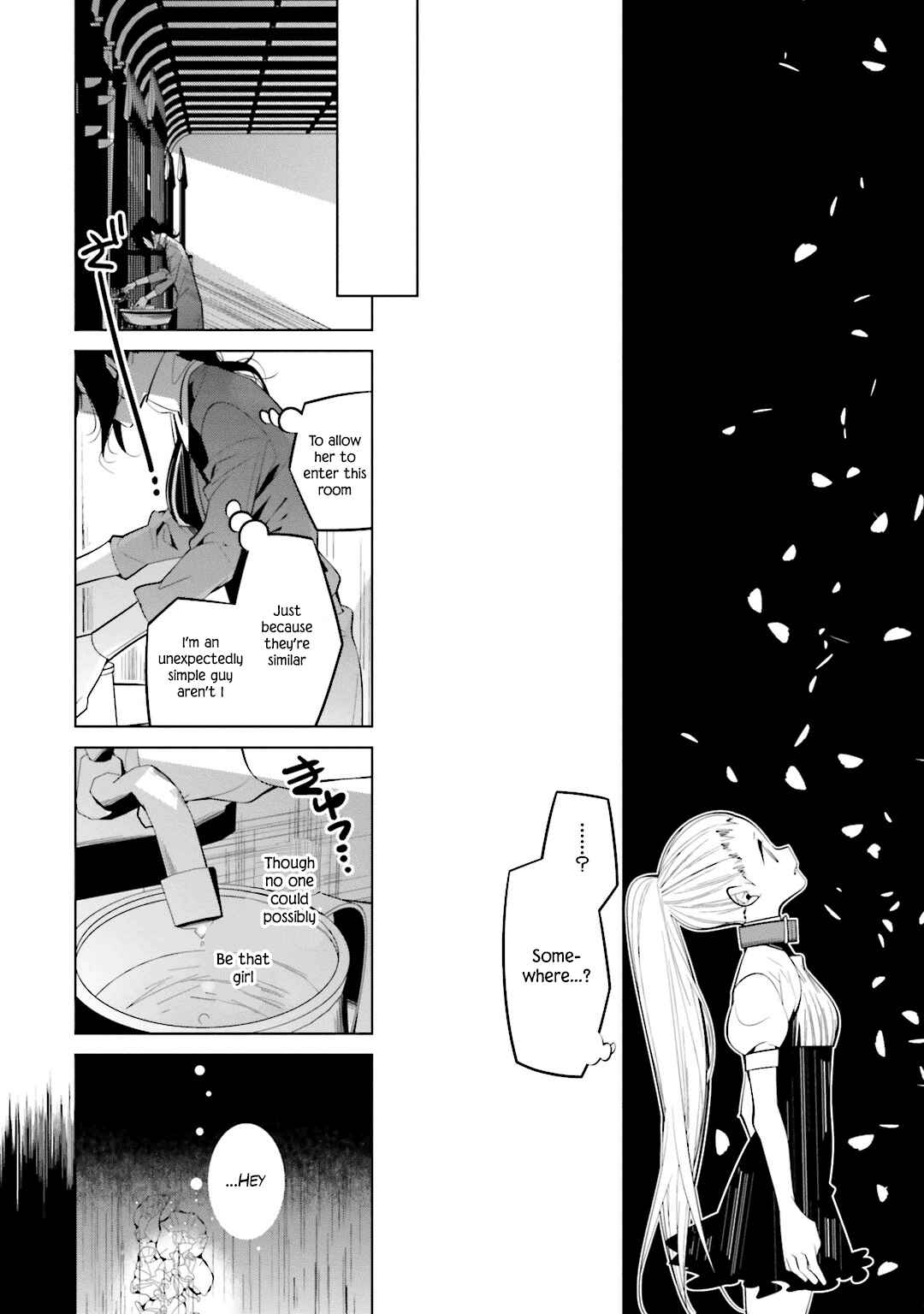 Page 13 Chapter 46 Shiro Ari