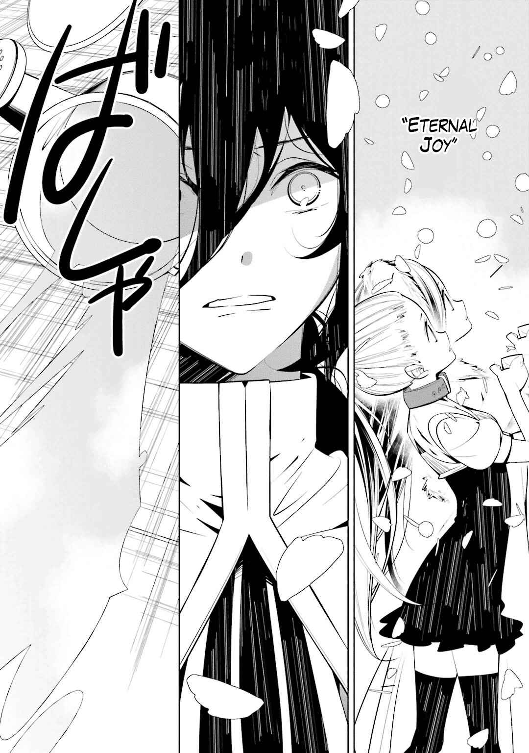 Page 15 Chapter 46 Shiro Ari