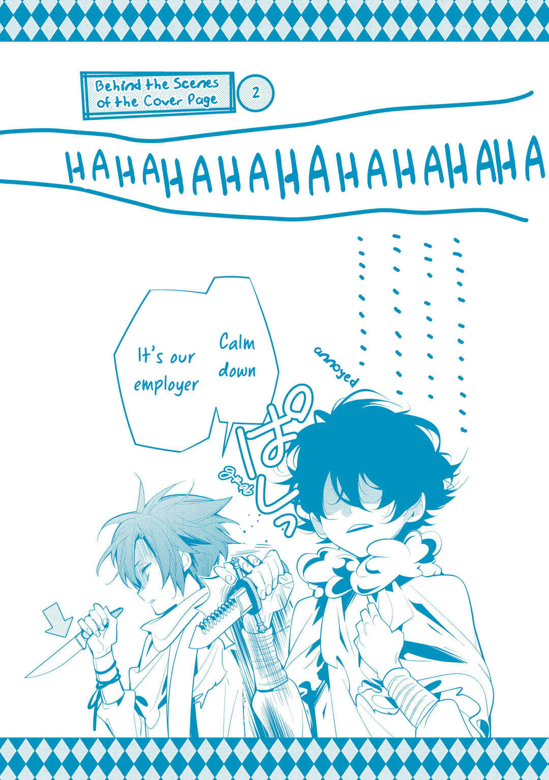 Page 25 Chapter 46 Shiro Ari