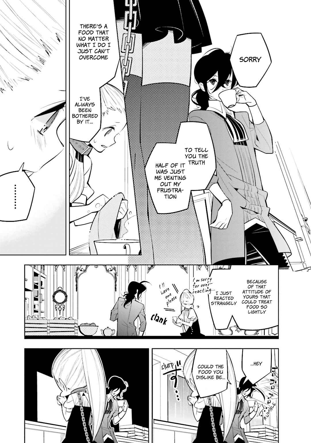 Page 3 Chapter 46 Shiro Ari