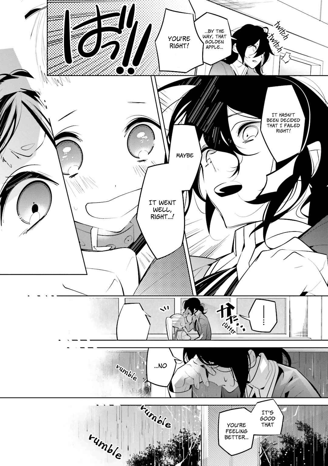 Page 7 Chapter 46 Shiro Ari