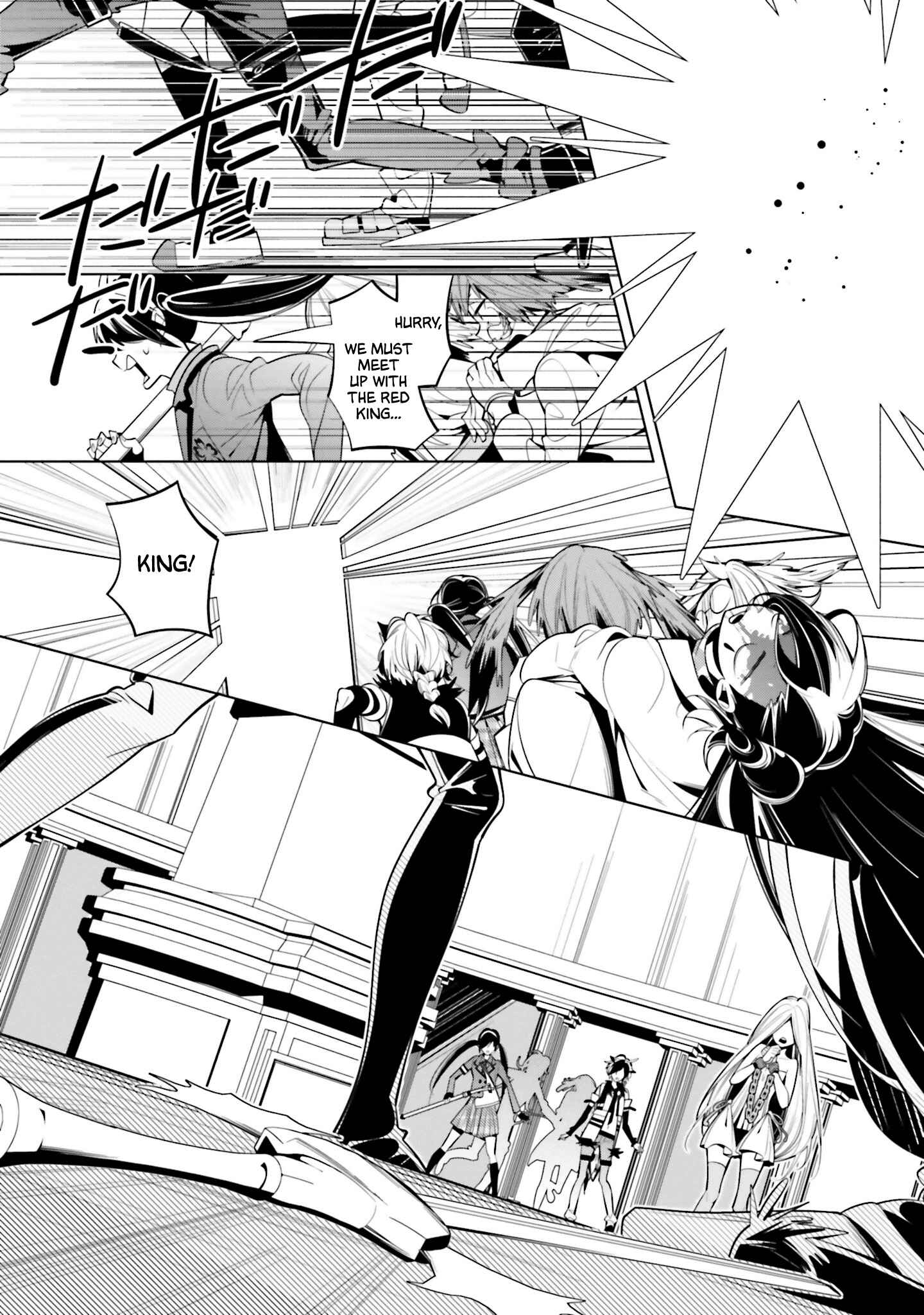 Page 15 Chapter 62 Shiro Ari
