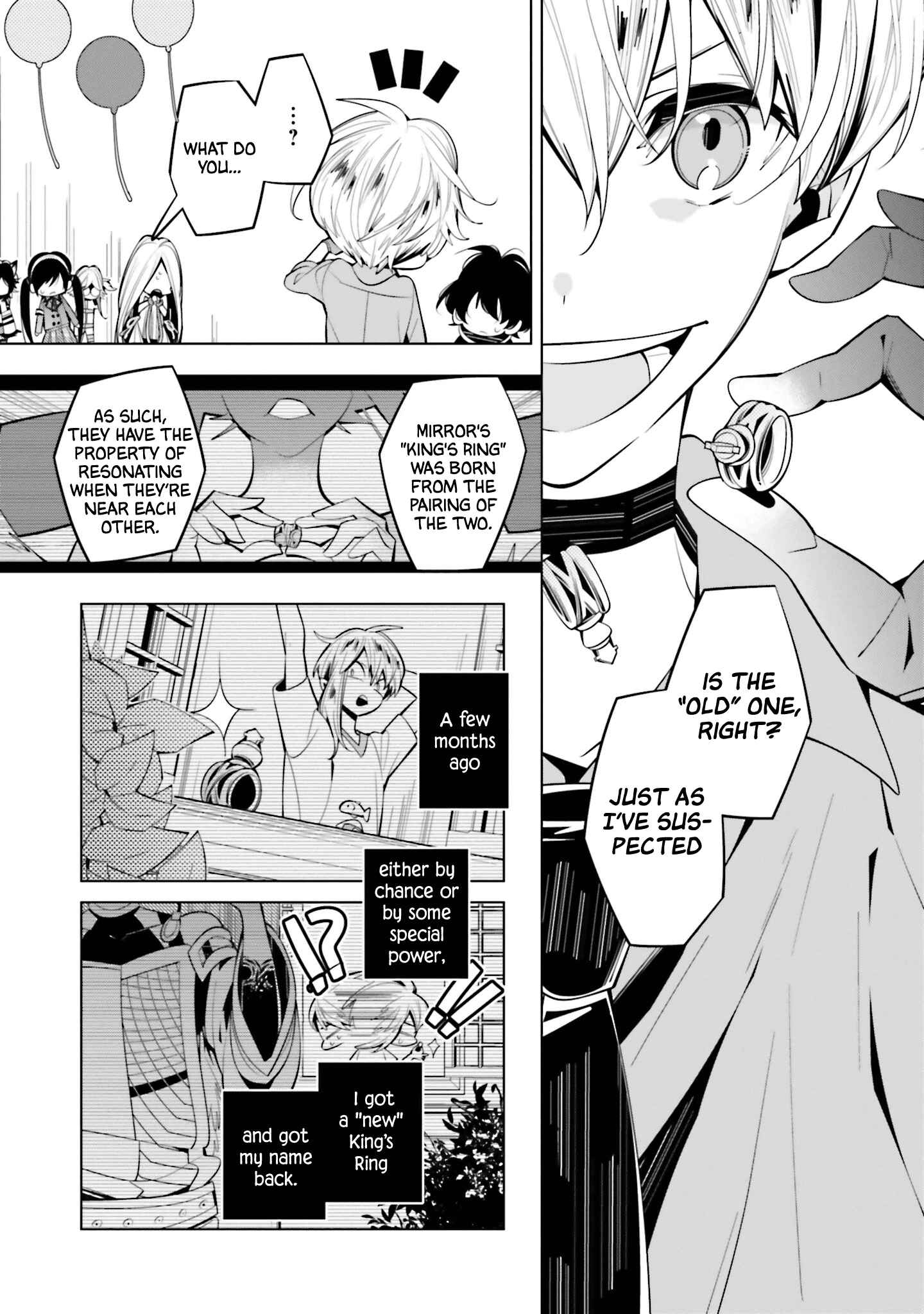 Page 19 Chapter 62 Shiro Ari