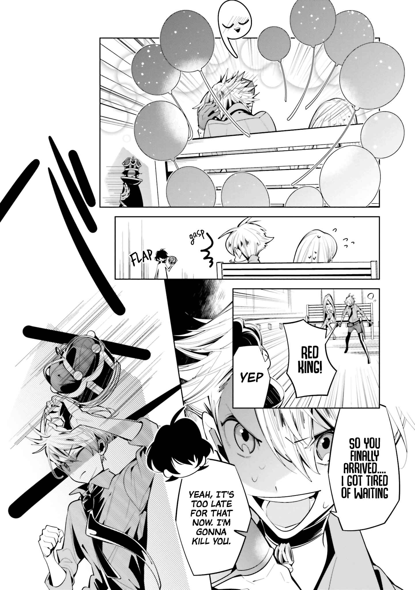 Page 6 Chapter 62 Shiro Ari