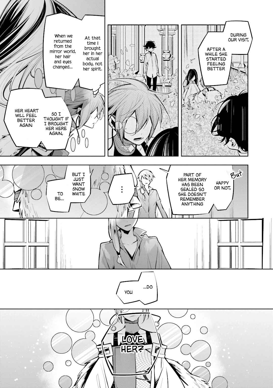 Page 13 Chapter 50 Shiro Ari