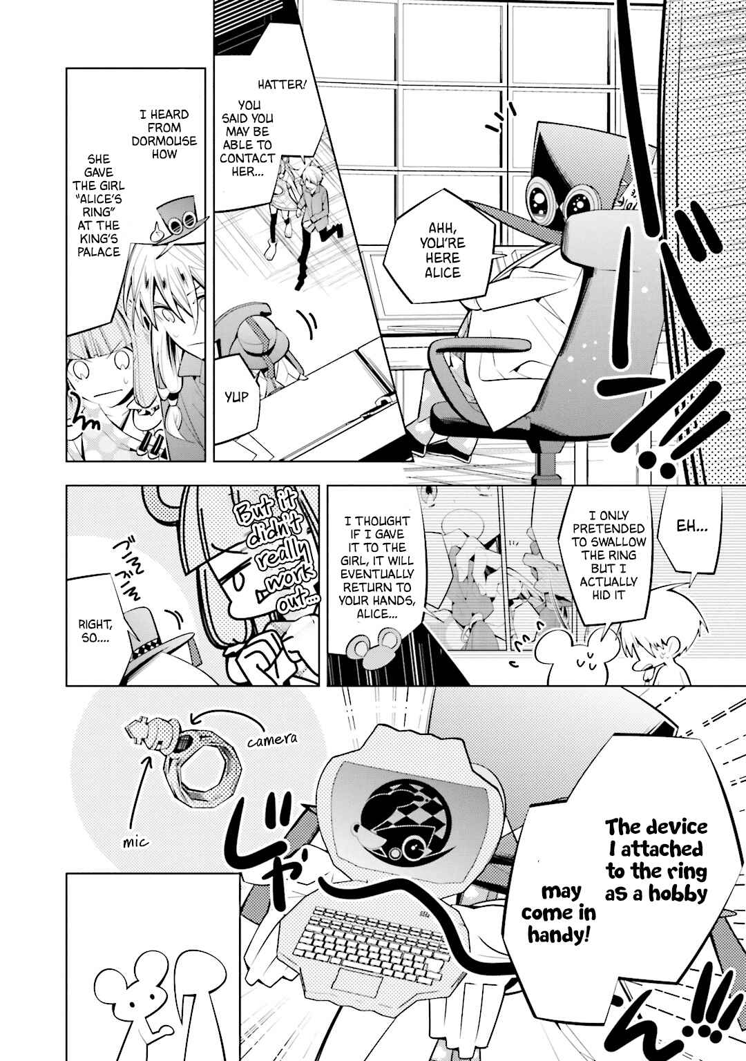 Page 17 Chapter 50 Shiro Ari