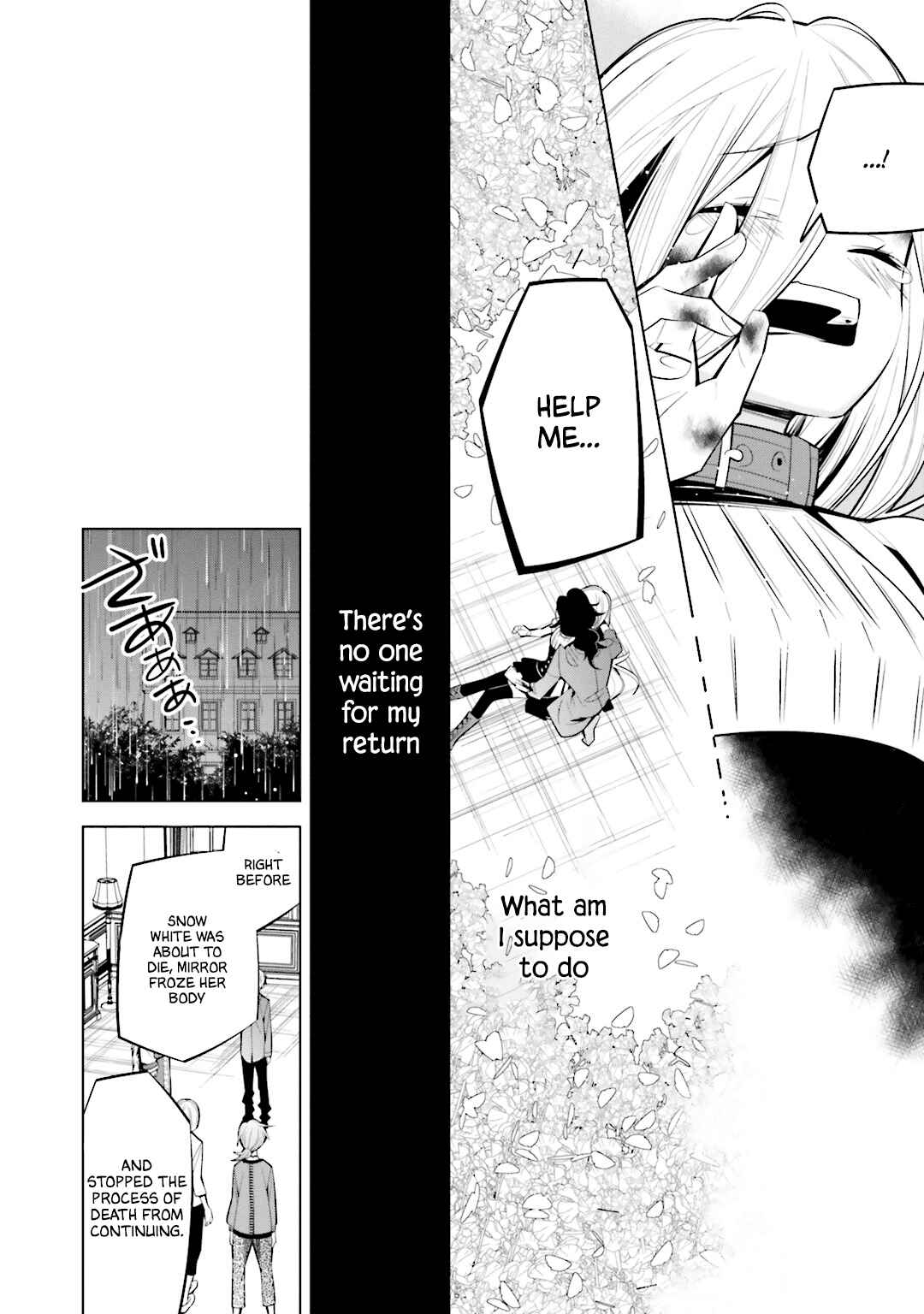 Page 4 Chapter 50 Shiro Ari