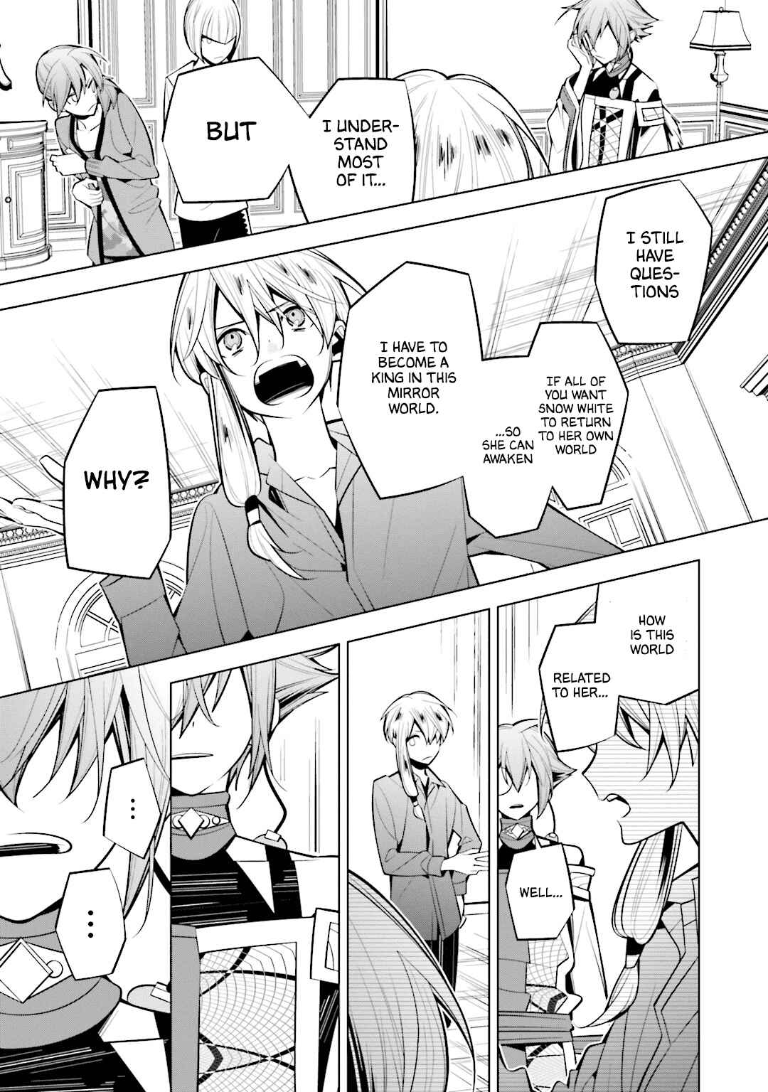 Page 7 Chapter 50 Shiro Ari