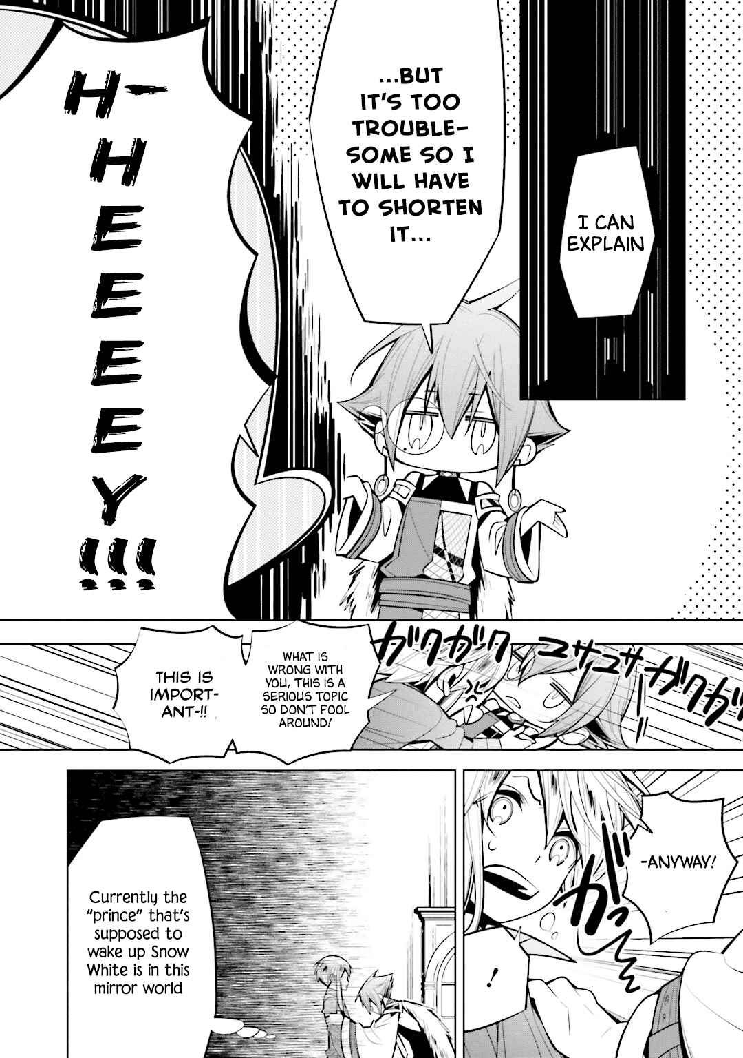 Page 8 Chapter 50 Shiro Ari