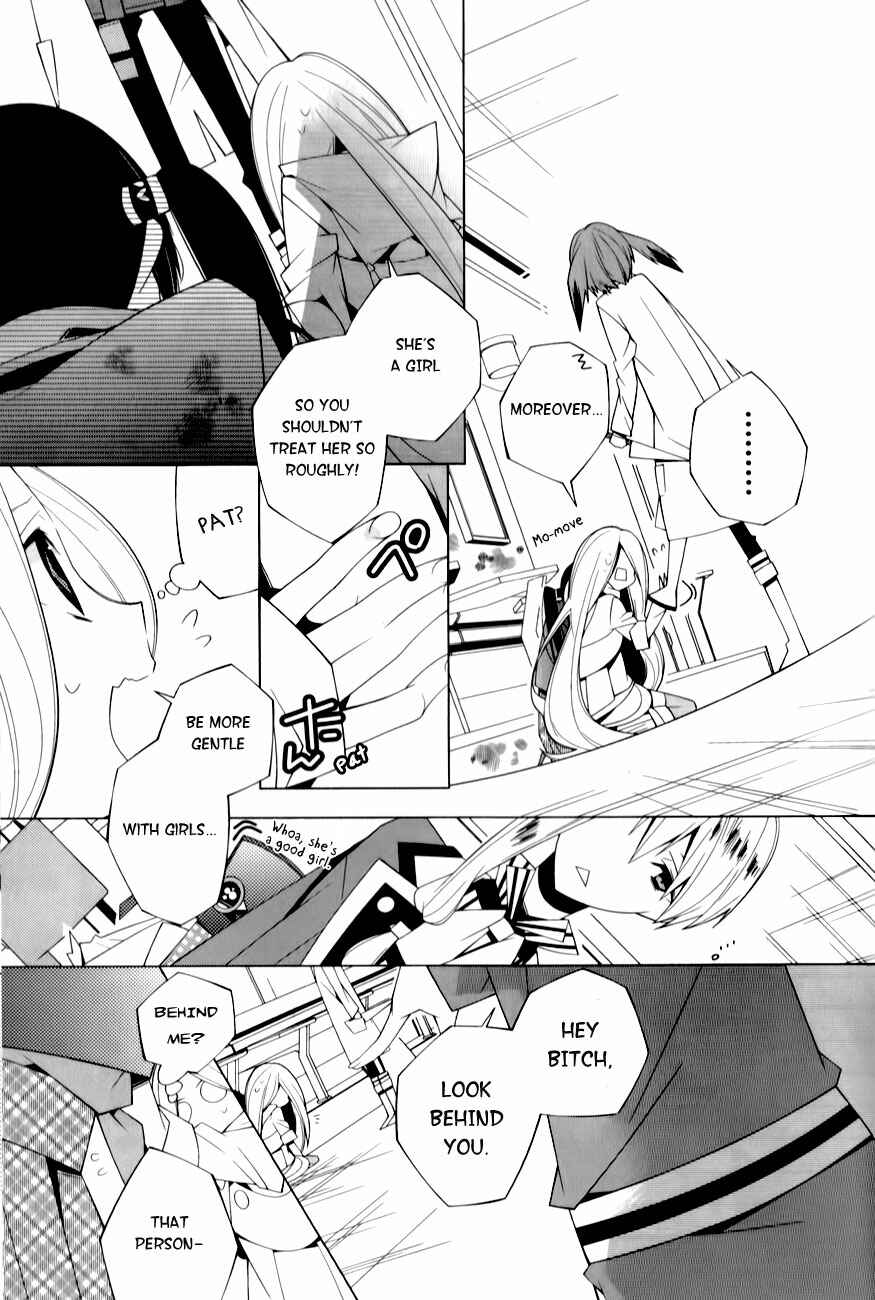 Page 10 Chapter 4 Shiro Ari