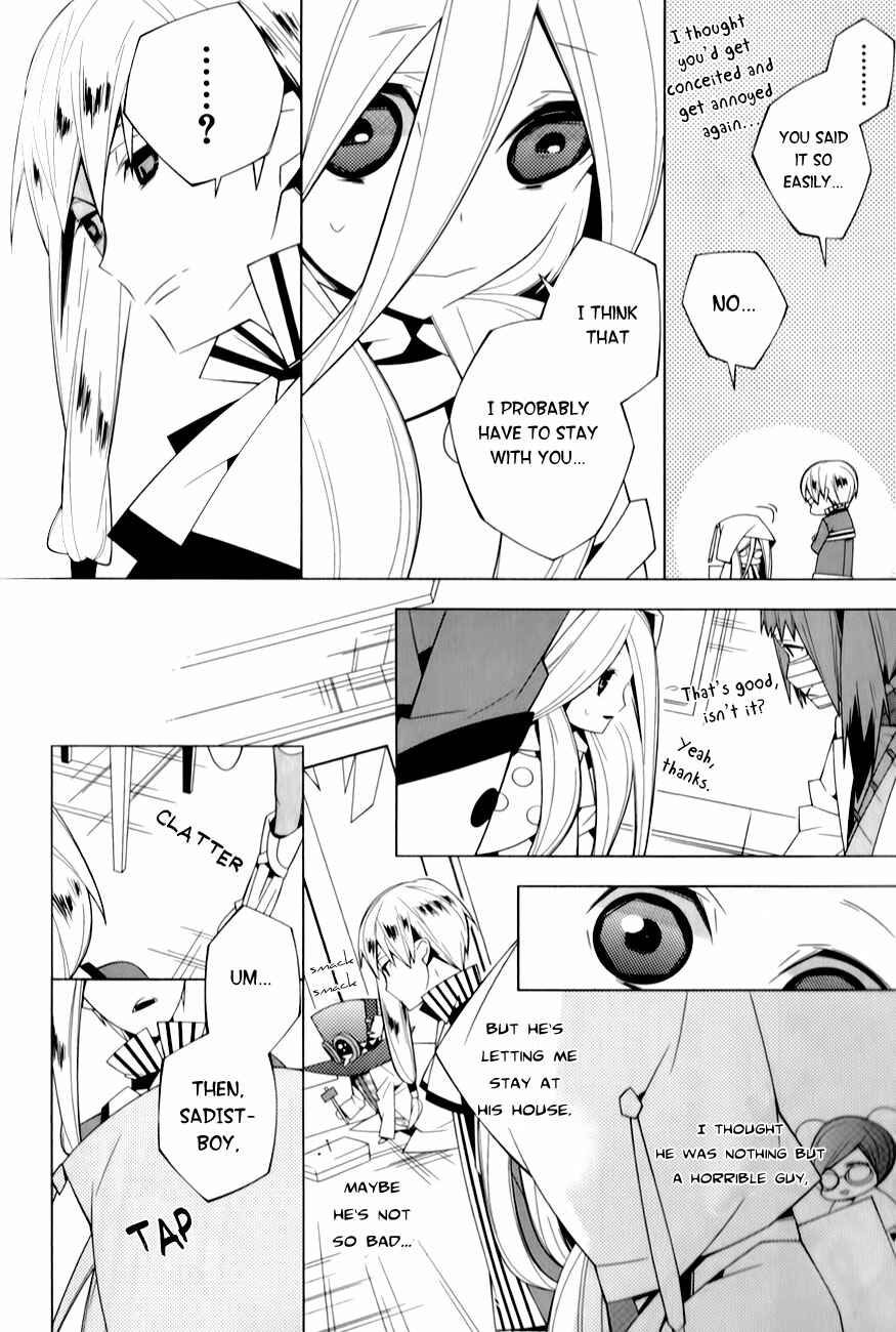 Page 23 Chapter 4 Shiro Ari