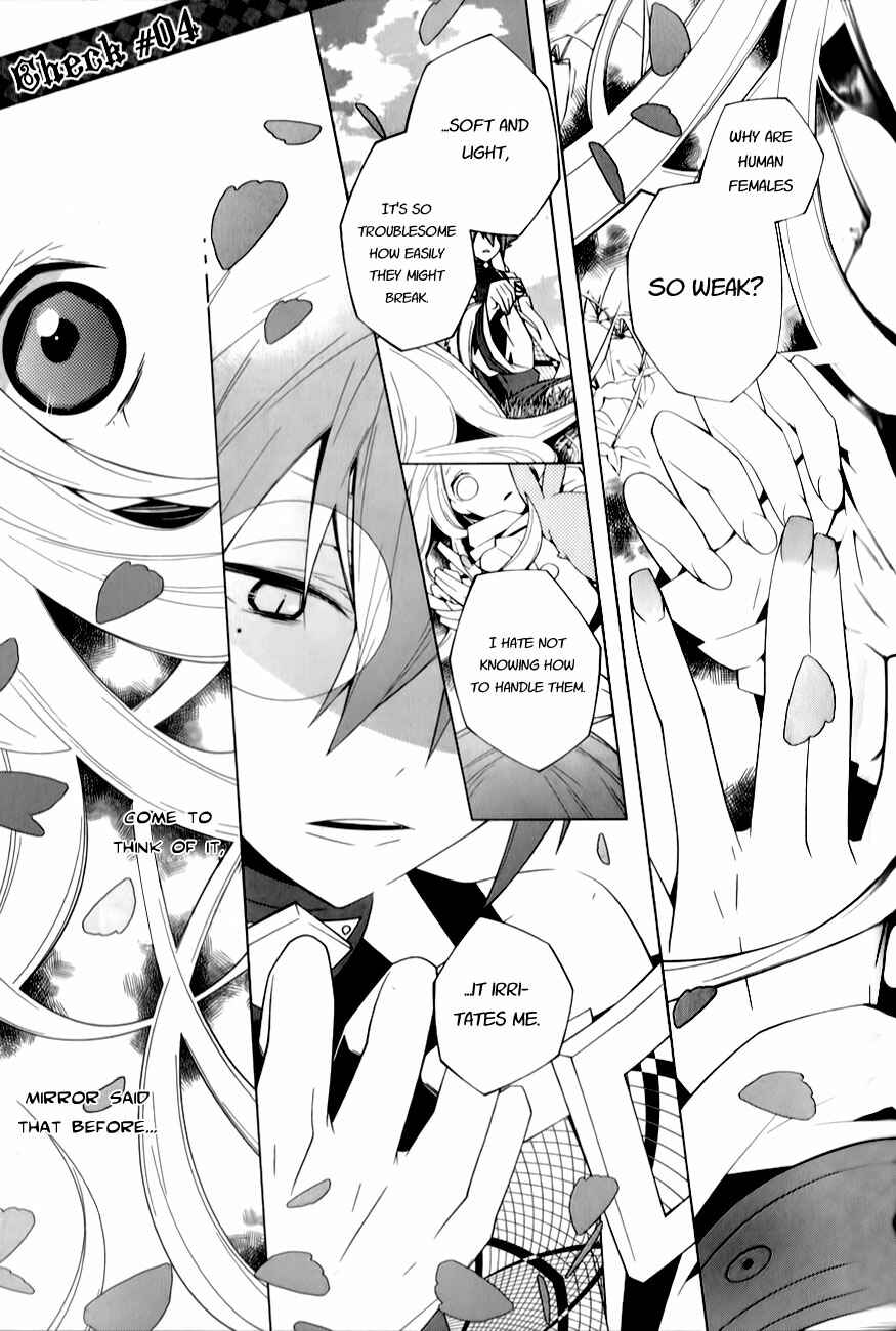 Page 3 Chapter 4 Shiro Ari