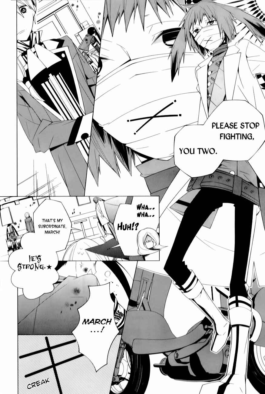 Page 6 Chapter 4 Shiro Ari
