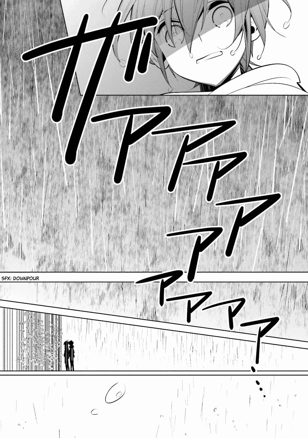 Page 12 Chapter 44 Shiro Ari