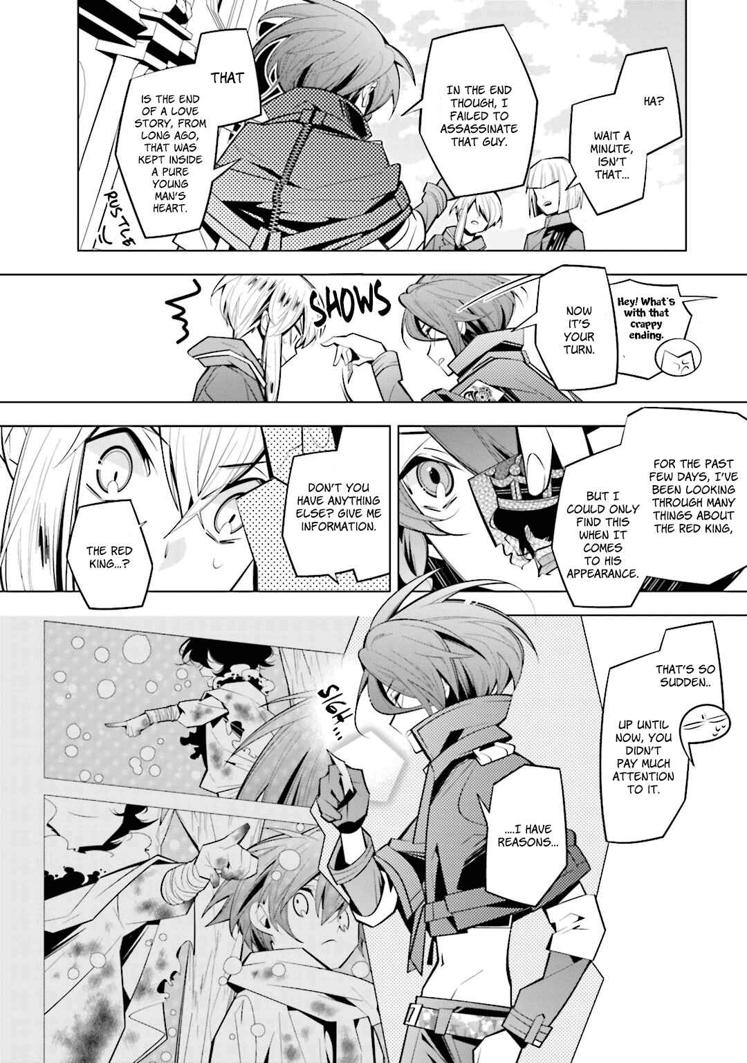 Page 14 Chapter 39 Shiro Ari