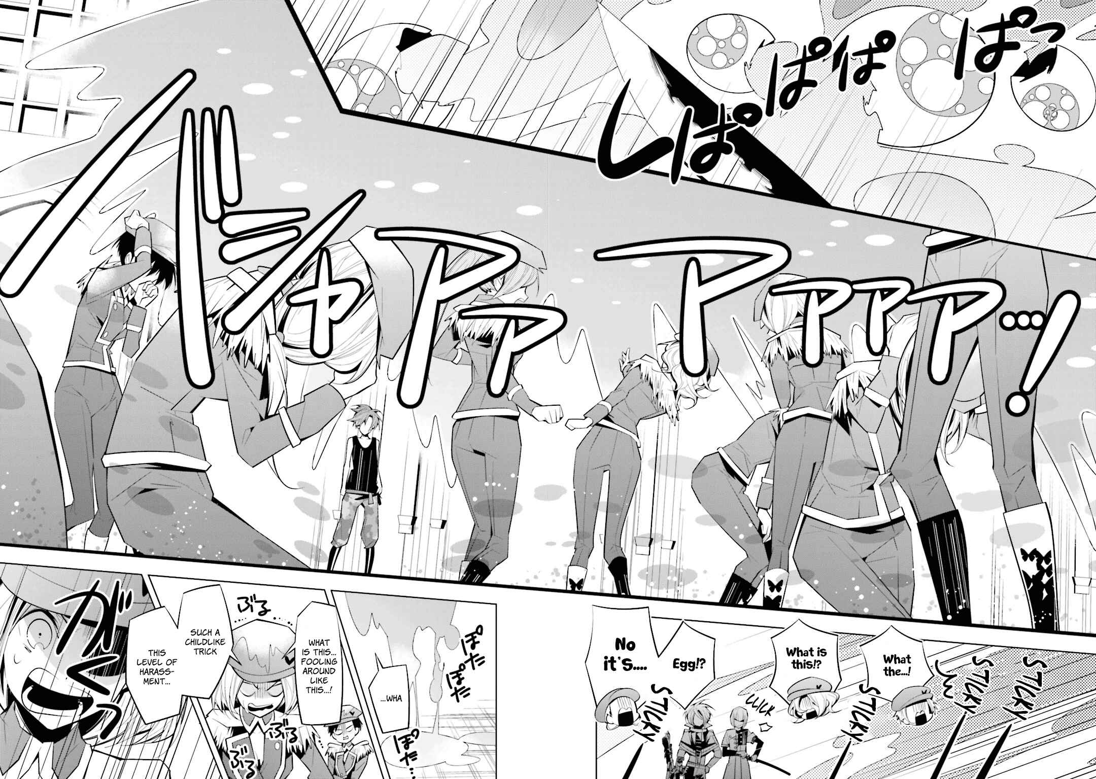 Page 18 Chapter 39 Shiro Ari