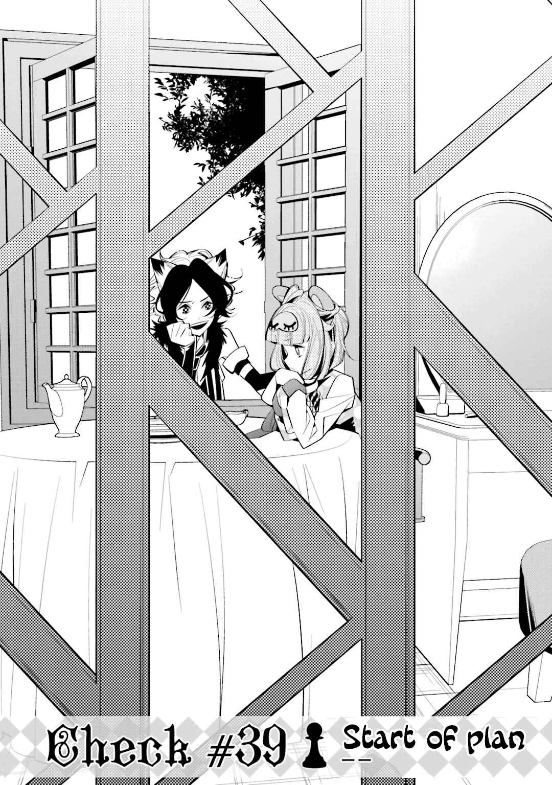 Page 2 Chapter 39 Shiro Ari